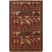 Islamic Prayer Carpet 2' 10" x 4' 5" - No. AL72795