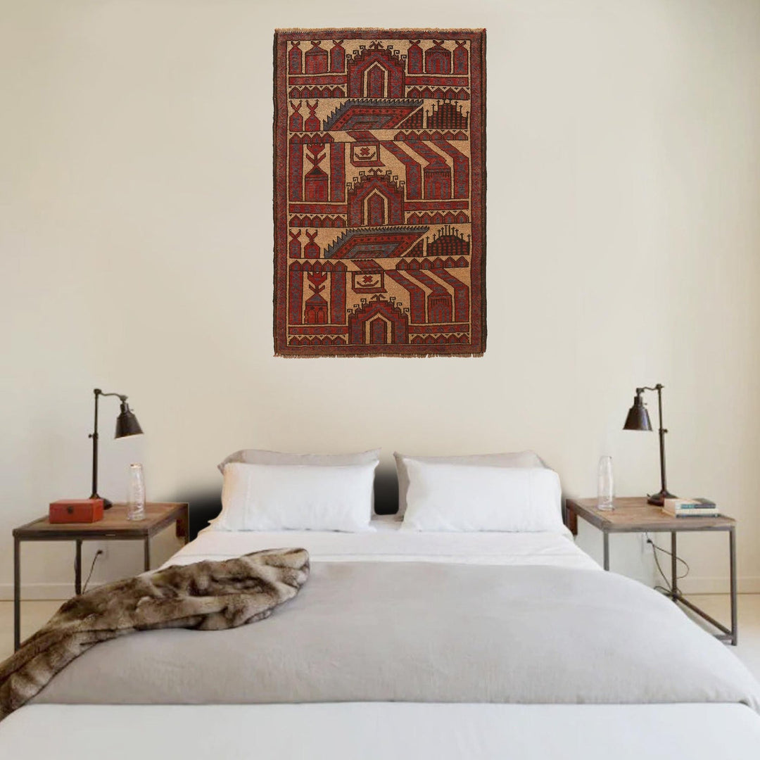 Islamic Prayer Carpet 2' 10" x 4' 5" - No. AL72795