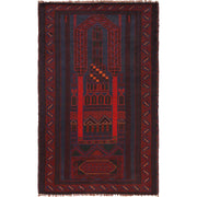 Small Prayer Carpet 2' 10" x 4' 9" - No. AL94428
