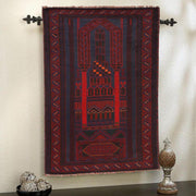 Small Prayer Carpet 2' 10" x 4' 9" - No. AL94428
