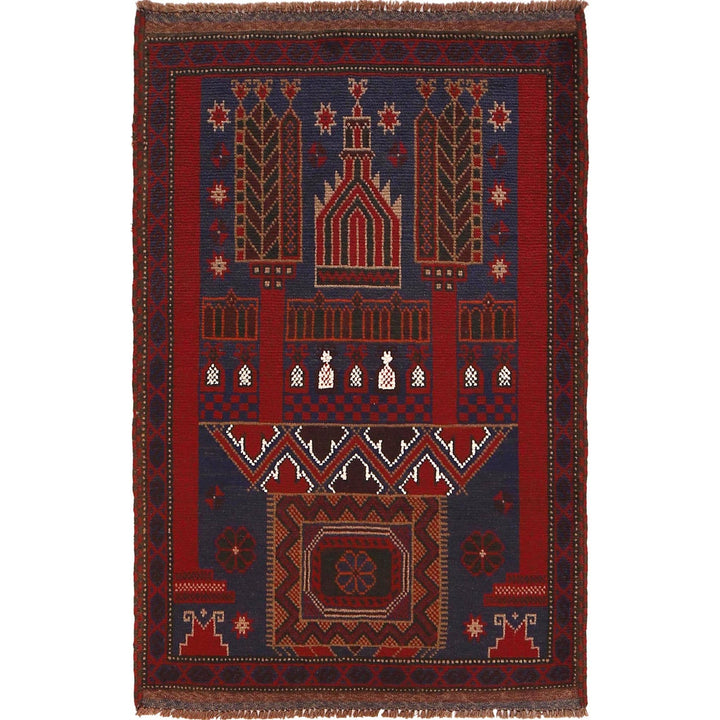 Islamic Prayer Carpet 2' 11" x 4' 5" - No. AL98418