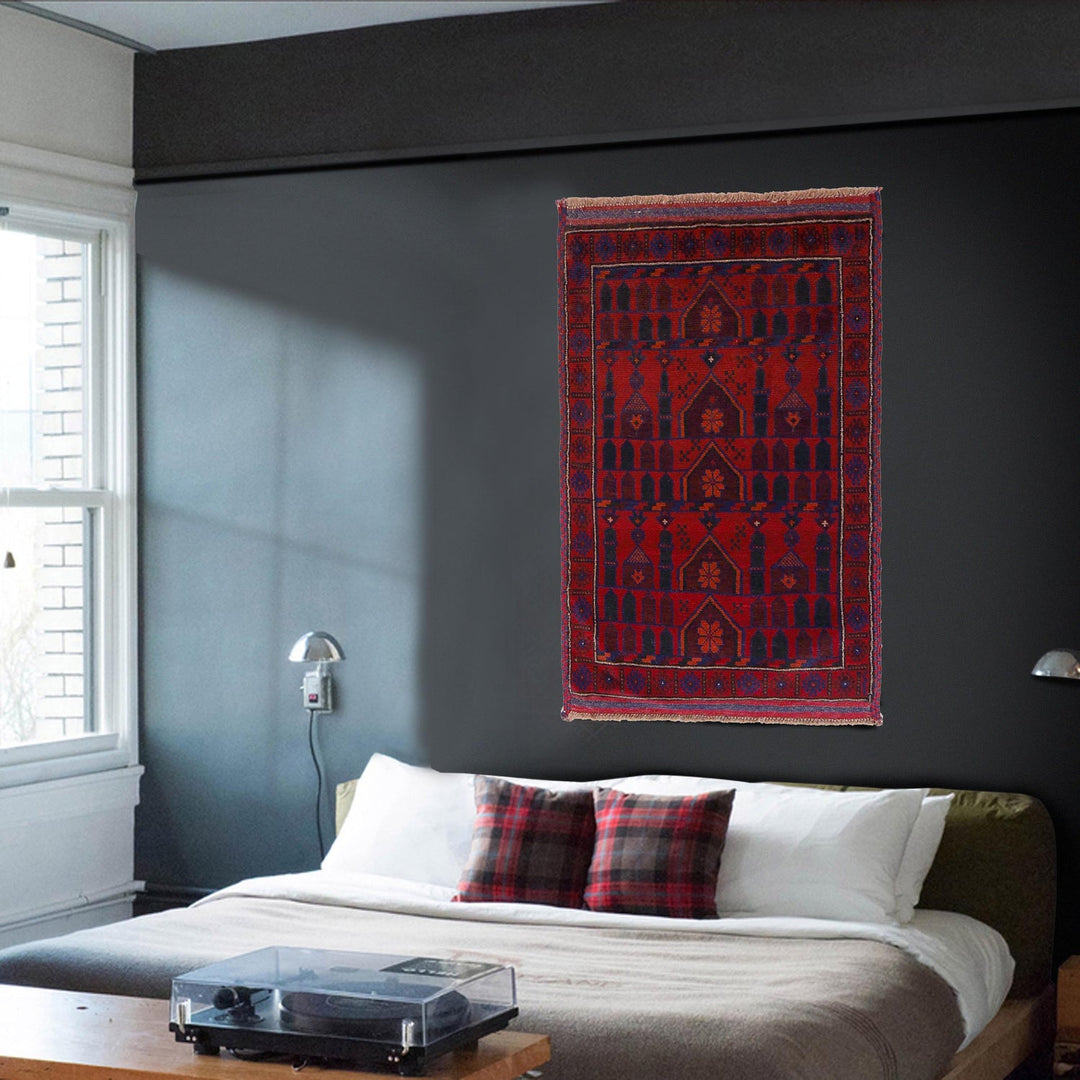 Islamic Prayer Carpet 2' 9" x 4' 5" - No. AL87203