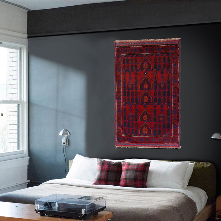 Islamic Prayer Carpet 2' 9" x 4' 5" - No. AL87203