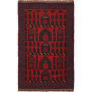 Handmade Prayer Rug 2' 9" x 4' 7" - No. AL25959
