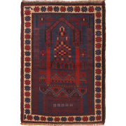 Muslim Prayer Rug 2' 11" x 4' 5" - No. AL39126