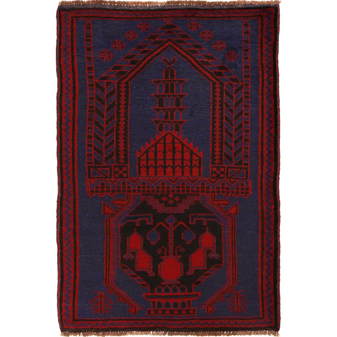 Blue Afghan Prayer Rug 2' 11" x 4' 7" Hand-Knotted