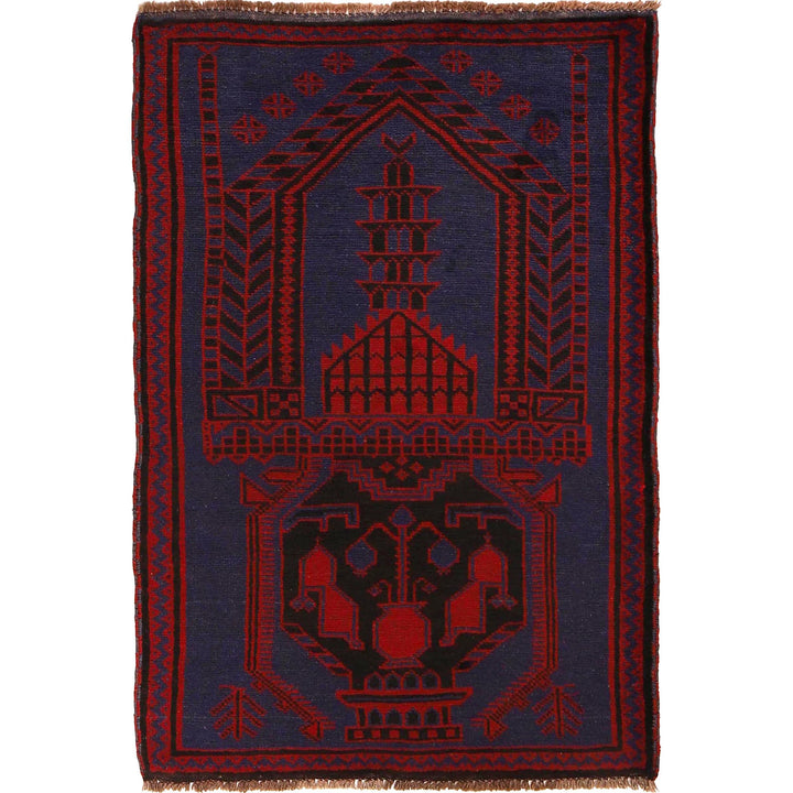 Blue Afghan Prayer Rug 2' 11" x 4' 7" Hand-Knotted