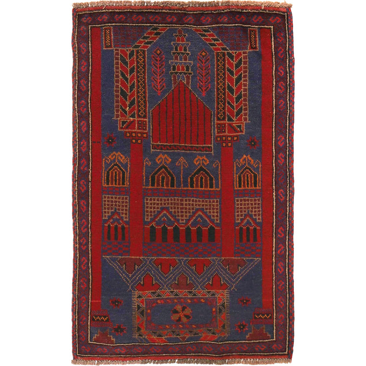 Blue Afghan Prayer Rug 2' 10" x 4' 7" Hand-Knotted