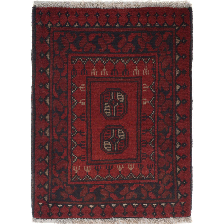 Red Color Doormats 1' 8" x 2' 3" - No. AL45207