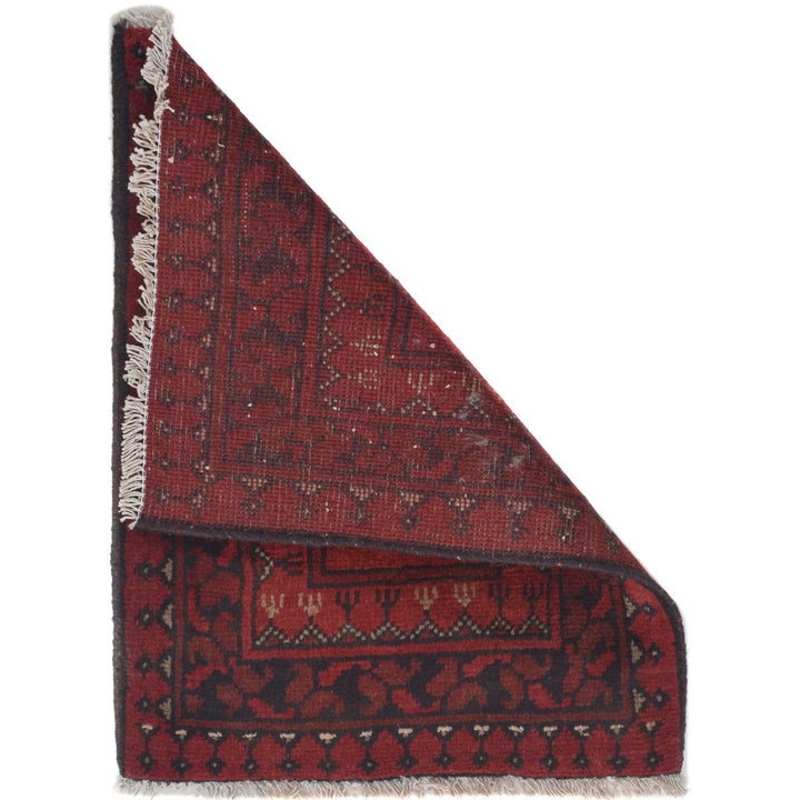 Red Color Doormats 1' 8" x 2' 3" - No. AL45207