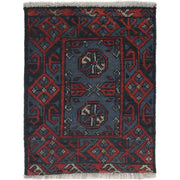 Small Rugs For Doorway 1' 7" x 2' 2" - No. AL59395