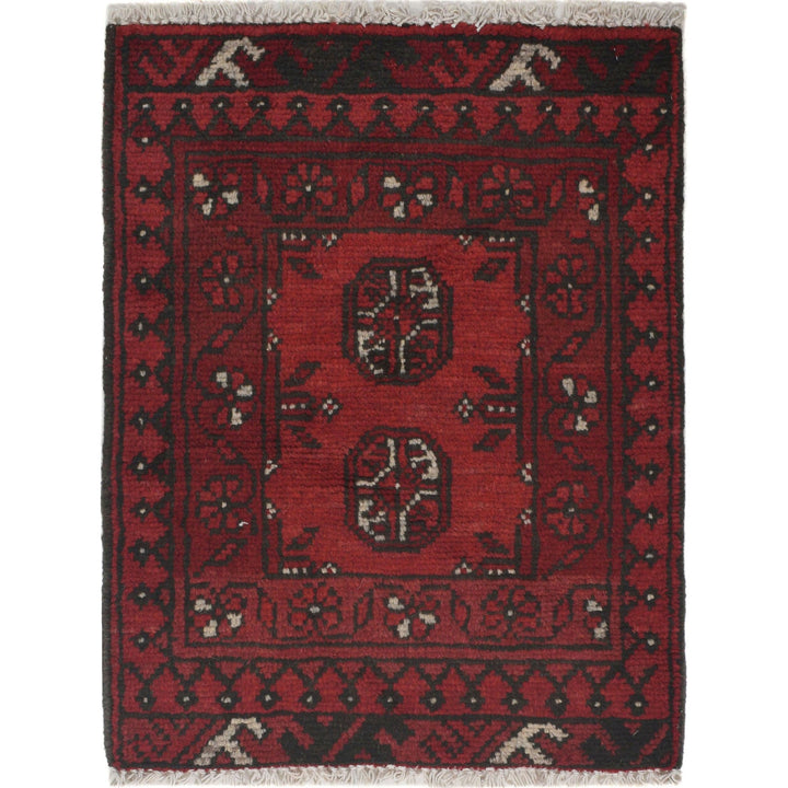 Red Doormats 1' 7" x 2' 1" - No. AL39907