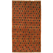 Tribal Baloch Rug 3' 7" x 6' 6" - No. AL84648