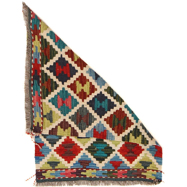 Handmade Vegetable Kelim 2' 0" x 2' 7" - No. AL41366