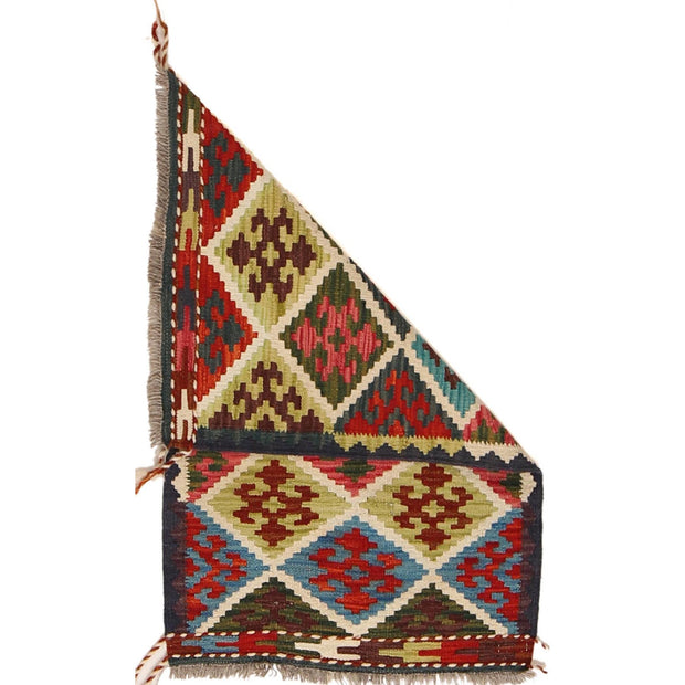 Hand Knotted Afghan Style Kilim 1' 11 x 2' 11" - No. AL40441