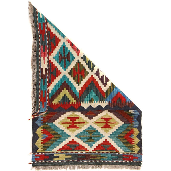 Hand Woven Wool Kelim 1' 10 x 2' 10" - No. AL93823