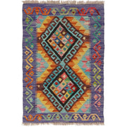 Small Size Chobi Kilim 2' 0 x 2' 11" - No. AL79037