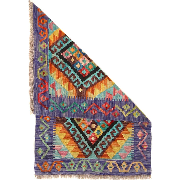 Small Size Chobi Kilim 2' 0 x 2' 11" - No. AL79037