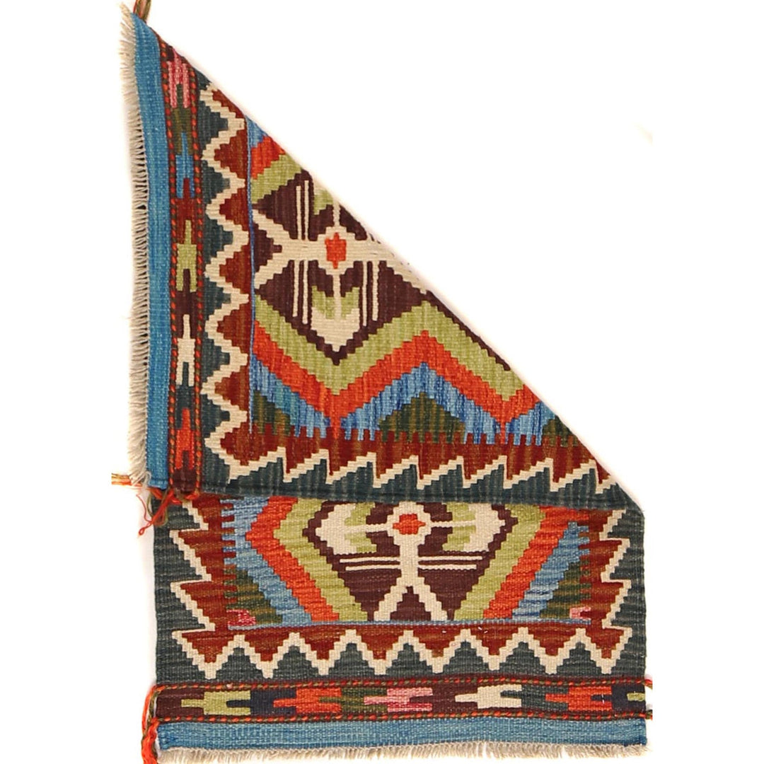Small Size Chobi Kilim 2' 0 x 2' 11" - No. AL44772