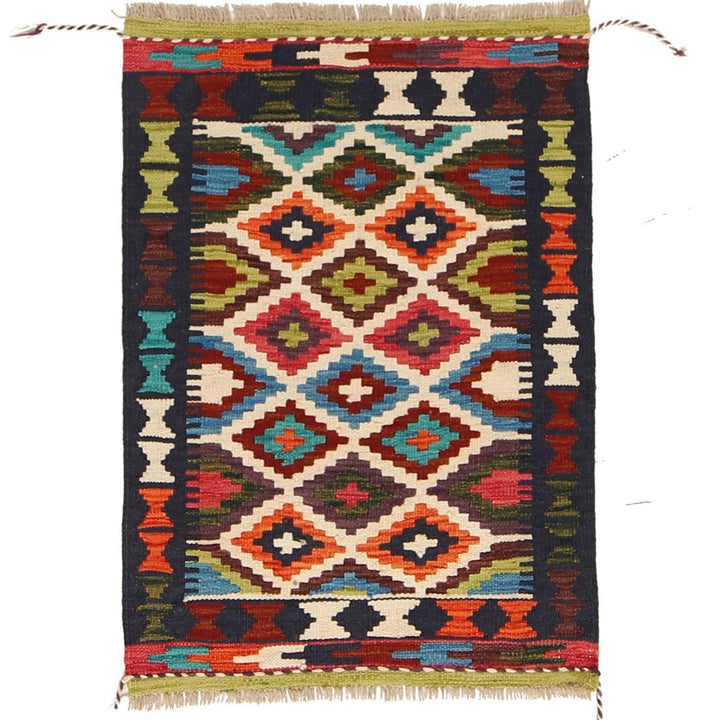 Hand Knotted Flatweave Kilim 2' 0 x 2' 11" - No. AL31725