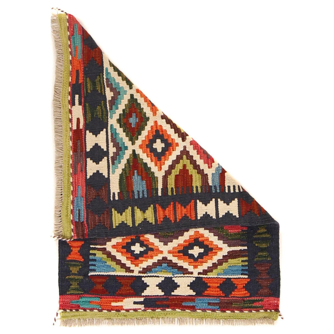 Hand Knotted Flatweave Kilim 2' 0 x 2' 11" - No. AL31725