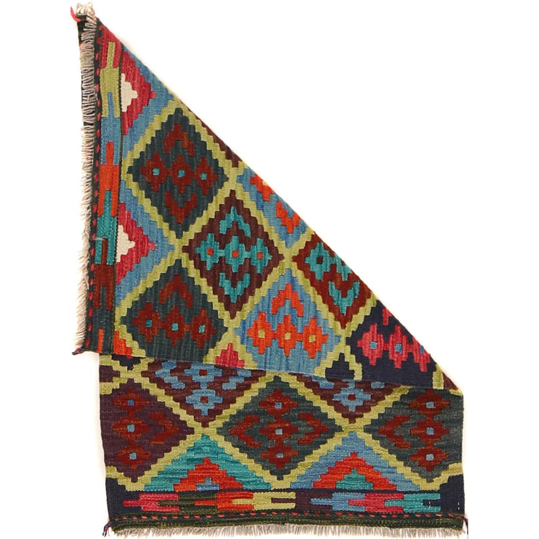 Handmade Afghan Vegetable Kilim 2' 0 x 2' 10" - No. AL77655