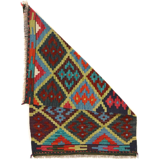 Handmade Afghan Vegetable Kilim 2' 0 x 2' 10" - No. AL77655