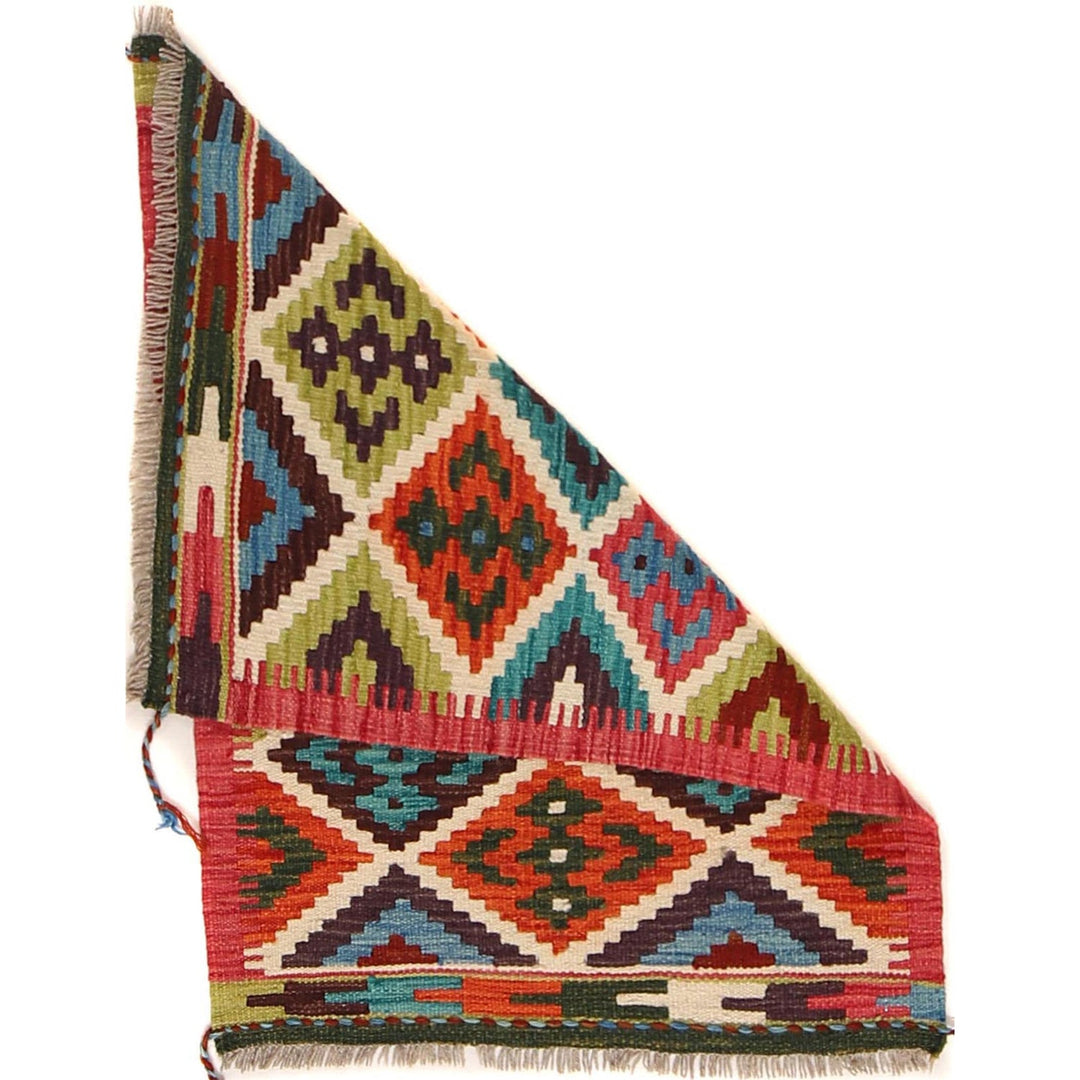 Handmade Afghan Vegetable Kilim 2' 0 x 2' 10" - No. AL75180