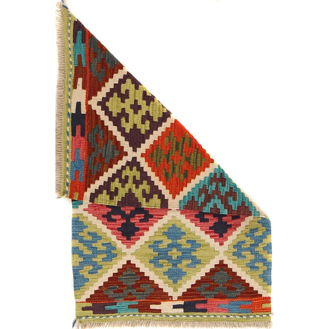 Colorful Flat-Weave Wool Kilim 2' 0 x 3' 1" - No. AL53751