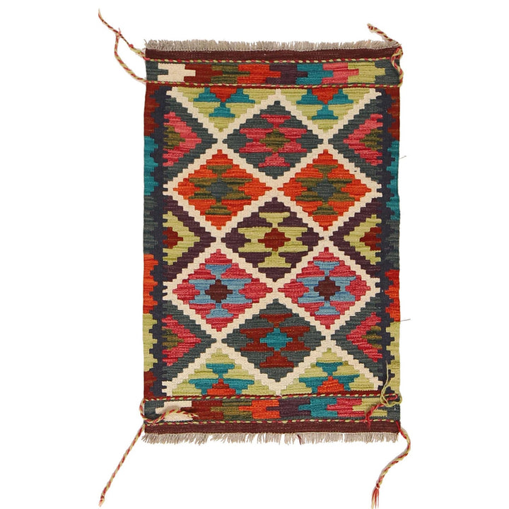 Colorful Flat-Weave Wool Kilim 2' 0 x 2' 11" - No. AL68531