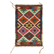Colorful Flat-Weave Wool Kilim 2' 0 x 2' 11" - No. AL68531