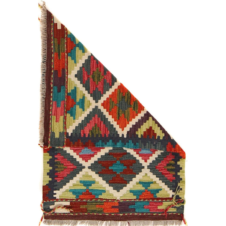 Colorful Flat-Weave Wool Kilim 2' 0 x 2' 11" - No. AL68531