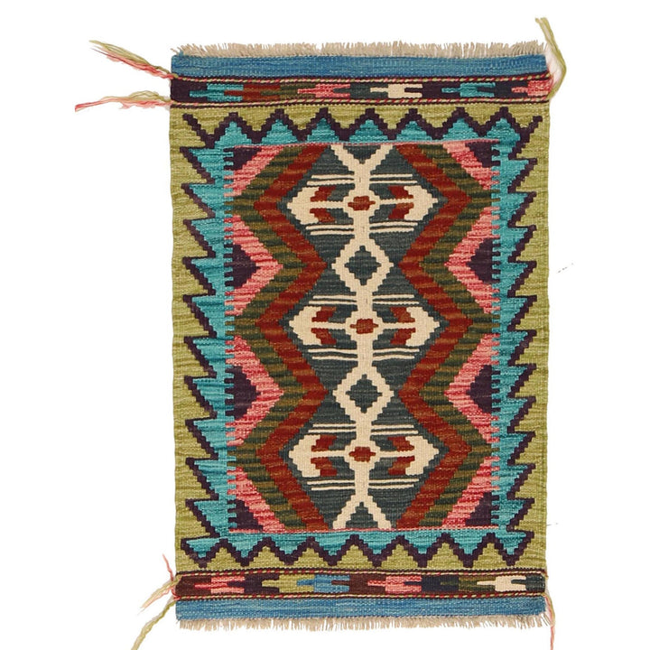 Colorful Flat-Weave Wool Kilim 2' 0 x 2' 11" - No. AL91599