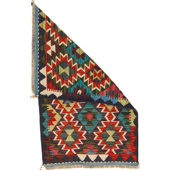 Handmade Vegetable Kelim 1' 10 x 3' 0" - No. AL51131