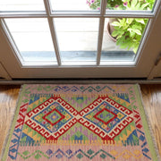 Handmade Vegetable Kelim 2' 1 x 2' 11" - No. AL71799