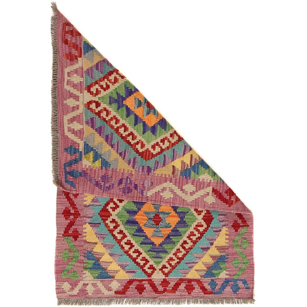 Hand Knotted Afghan Style Kilim 2' 2 x 3' 2" - No. AL39875