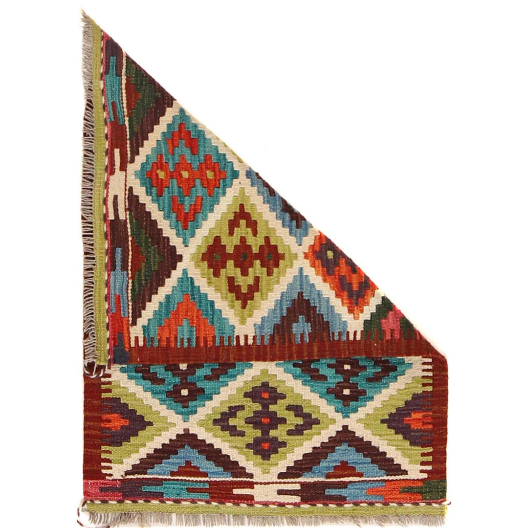 Hand Woven Wool Kelim 2' 0 x 2' 10" - No. AL41103