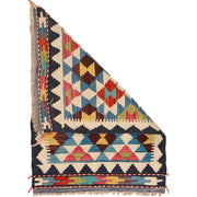 Handmade Turkish Design Wool Kilim 2' 0 x 2' 11" - No. AL66450