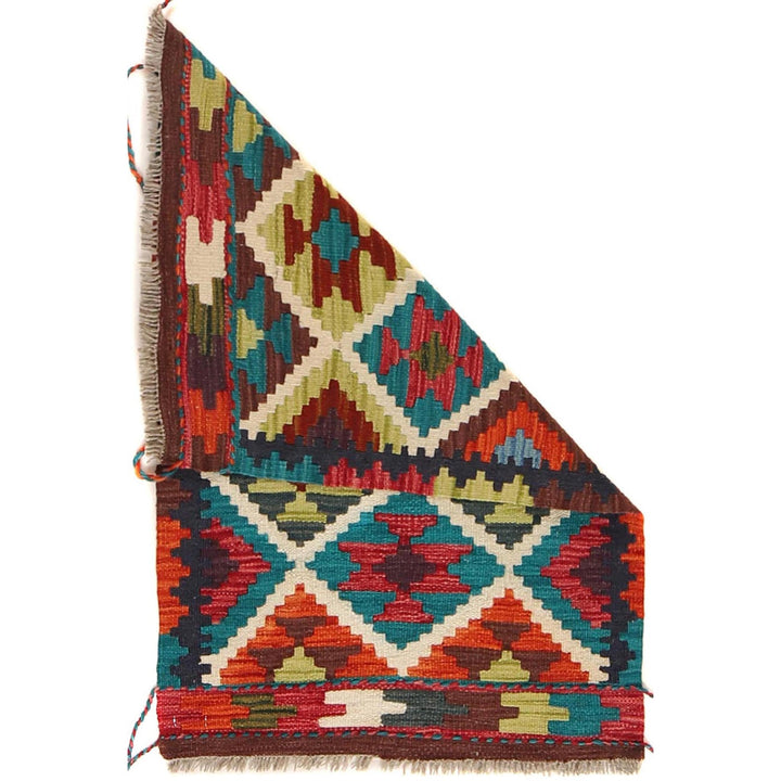 Small Size Chobi Kilim 2' 0 x 3' 0" - No. AL33309