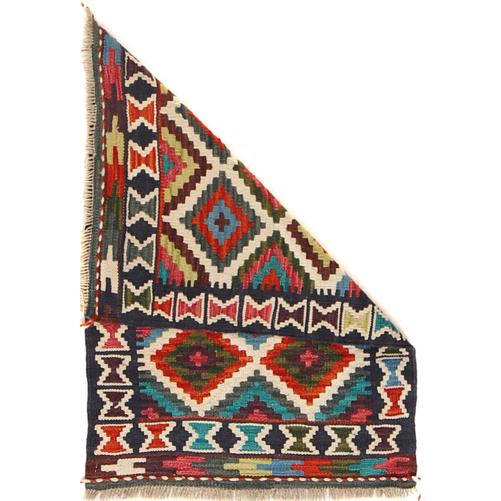 Small Size Chobi Kilim 2' 0 x 2' 11" - No. AL35548