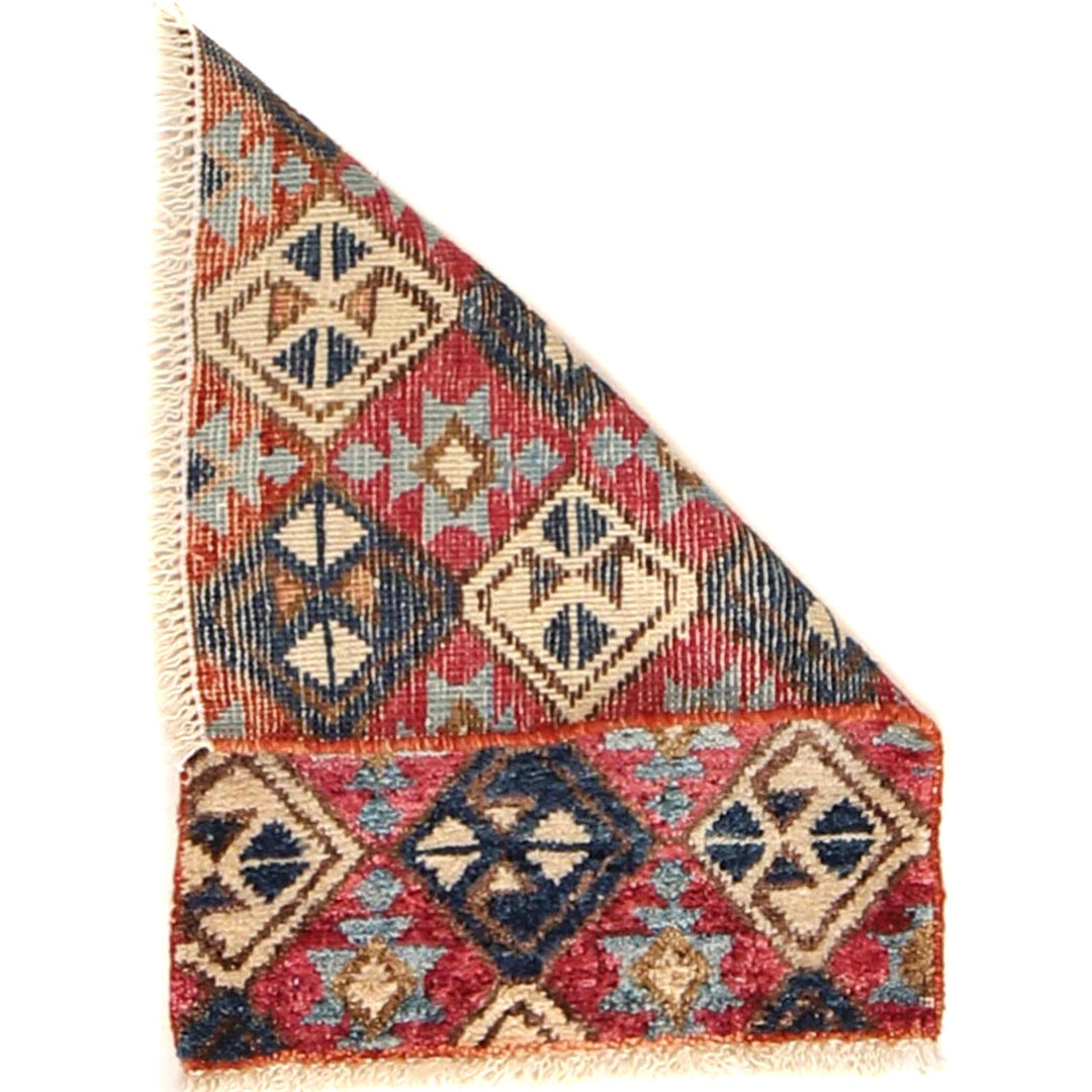 Handmade Door Mat 1' 4" x 1' 11" - No. AL43445