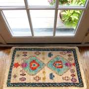 Doormats For Bedroom 1' 5" x 2' 2" - No. AL37501