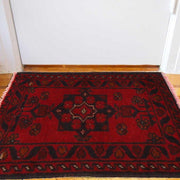 Handmade Door Mat 1' 6" x 2' 0" - No. AL40773