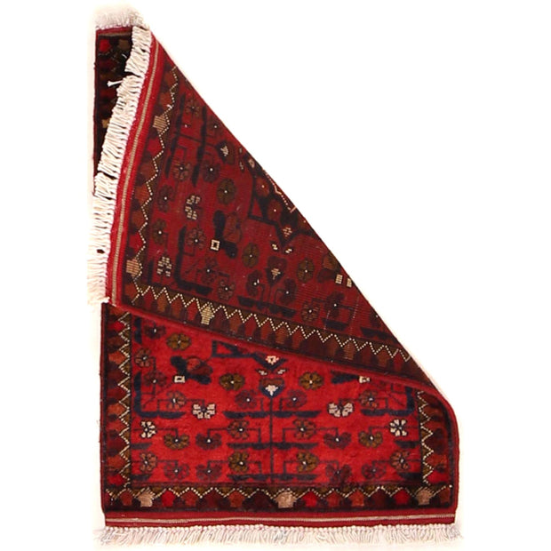 Handmade Door Mat 1' 5" x 1' 11" - No. AL72923