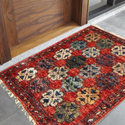 Doormats For Kitchen 1' 5" x 1' 8" - No. AL95711