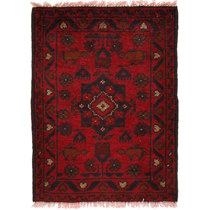 Red Afghan Doormat Rug 1' 6" x 2' 0" Hand-Knotted