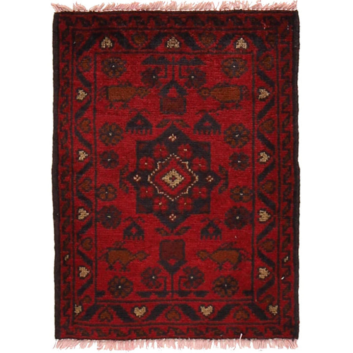 Small Rugs For Doorway 1' 6" x 2' 0" - No. AL10953