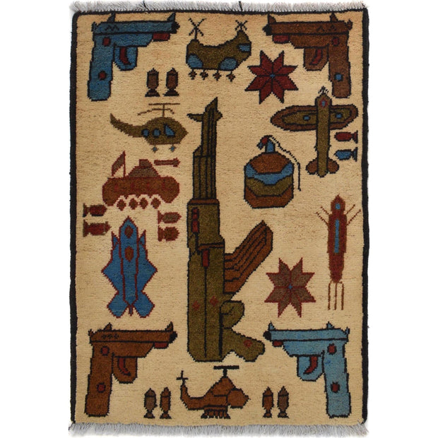 Afghan War Rug – Military Design 2' 0" x 2' 10" - No. AL37763