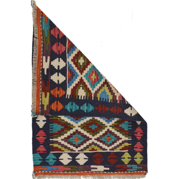 Handmade Vegetable Kilim 2' 0 x 3' 0" - No. AL57466