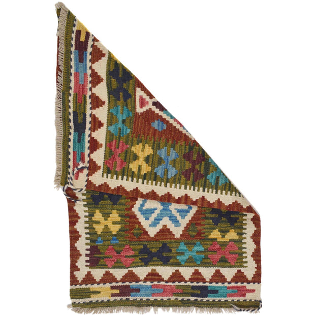 Handmade Vegetable Kilim 2' 0 x 3' 1" - No. AL23501
